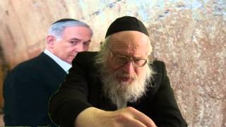 נסיעת נתניהו לנאום נגד ההסכם עם אירן