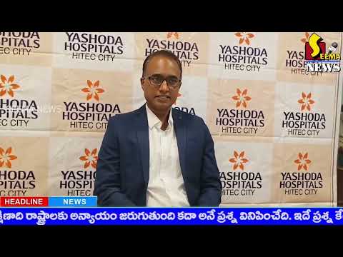 Sciatica Nerve Disease Video