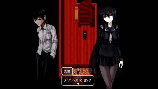 【たぶん1番エッチなフリゲ】黒先輩と黒屋敷の闇に迷わない　実況プレイ　Part1