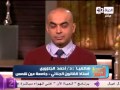 برنامج مصر البيت الكبير 19 3 2014 Masr Elbet ElKbeer