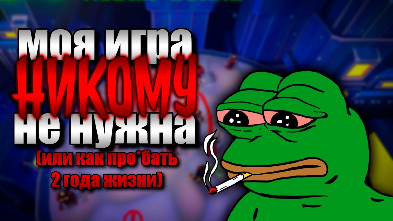 ��������� ����� �� ����� - ��� ������ ����