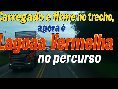 EP312/25 #LAGOA#VERMELHA  #RIO#GRANDE#DO#SUL 