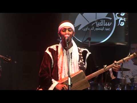 La Ilah Ila Allah - Eftekasat Sufi Jazz Tour 2012 ft. Mehdi Nassouli & Hicham Bajjou