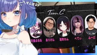 【スト６】RFN6‐スクリム2日目。反復【ぶいすぽっ！ / 紡木こかげ】