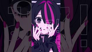 見て！！！！！！ #ボカロ #初音ミク