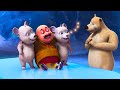 भालू ने अपना वादा नहीं तोडा Motu Patlu Dangerous Trip To