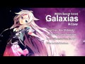 Galaxias - IA Cover [MJQ's Special Cover] 