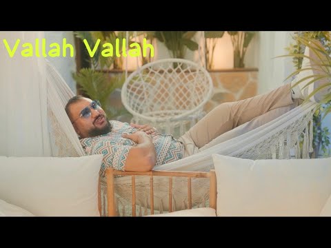 Dennis Osmani - Vallah Vallah ♫ (OFFICIAL VIDEO) 