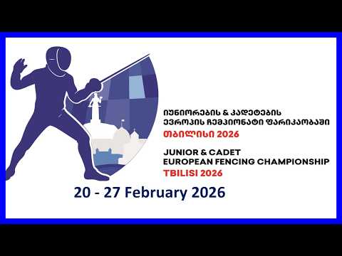 Tbilisi 2026 Junior European Championships Day02 - Piste 5