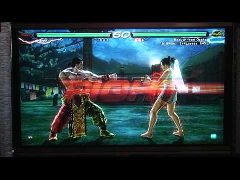 T6 BR dumadagger [fen] v bfo [asu] - 2