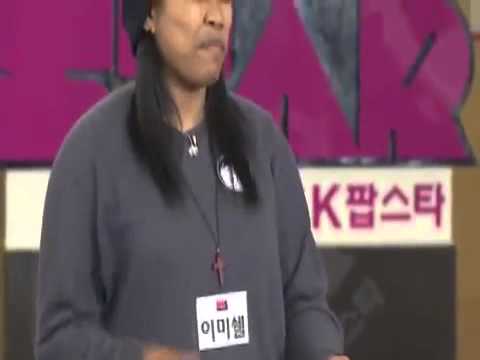 Lee Michelle YG audition on Kpop Star Read the description box