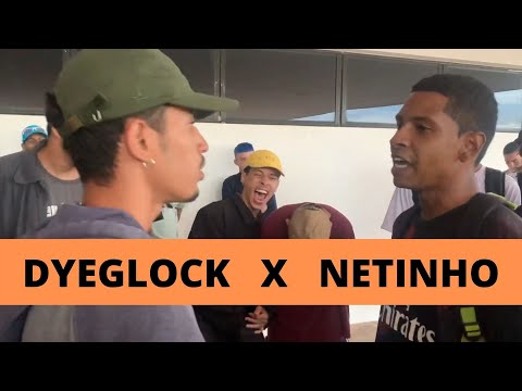Dyeglock x Netinho - Batalha do Museu 412 (1ª FASE)