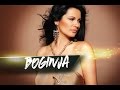 JANA - BOGINJA - 2014 (Audio)