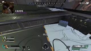 [APEX LEGENDS　PS4版]　☆まったり配信☆ part3