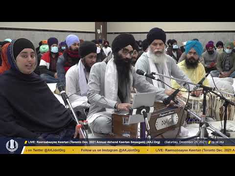 011 Bhai Zoravar Singh Jee Toronto Raensabaayee Keertan Toronto Dec2021 Annual AkhandKeertan Smaagam