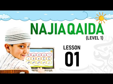 Najia Qaida — Lesson 01 | Quran Qaida Level 01