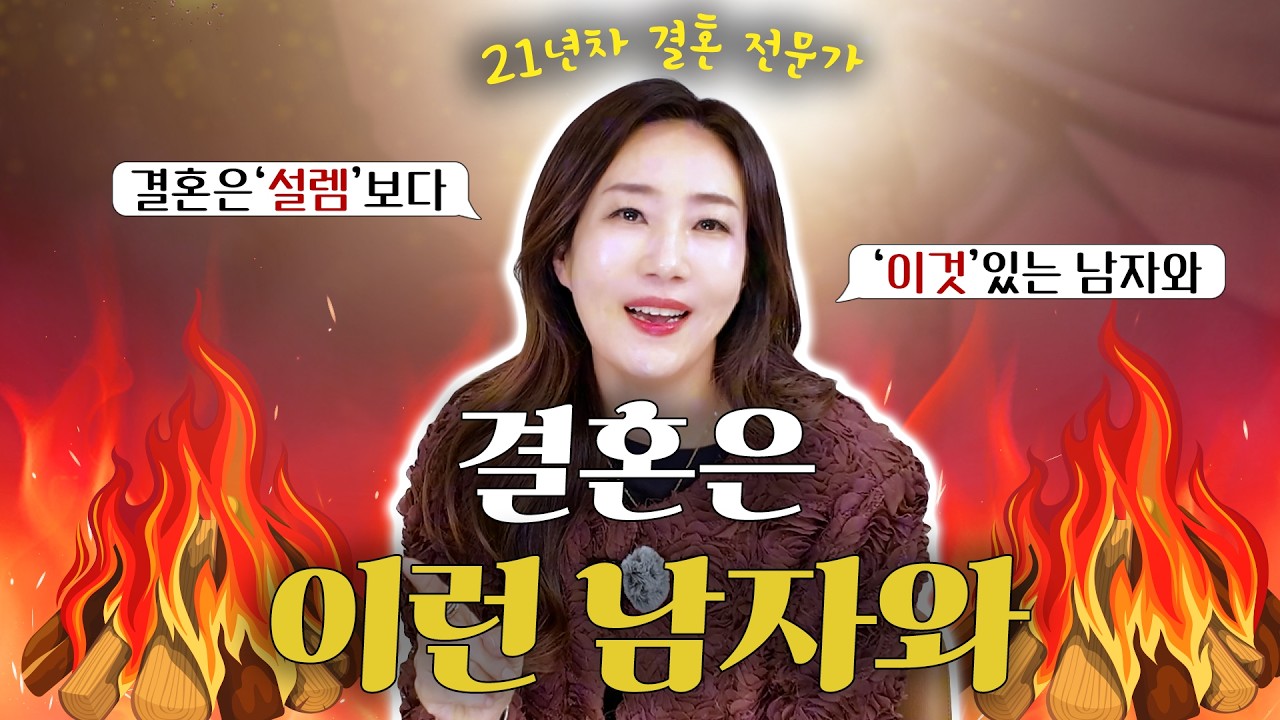 thumb1