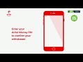 HOW TO WITHDRAW ON AIRTEL MONEY SUPER SAVER