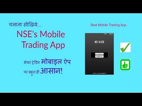 download lagu mp3 mp4 Nse Mobile Trading, download lagu Nse Mobile Trading gratis, unduh video klip Nse Mobile Trading
