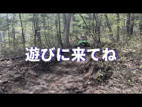 白馬さのさか バギー体験
