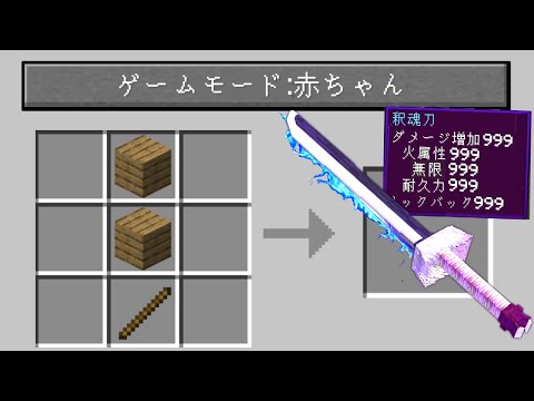 youtube-ゲーム・実況記事2024/04/23 07:18:22