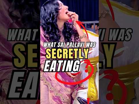 Sai Pallavi’s Secret Event Candy❗️#Shorts #Trending #Short #Malayalam #Lifestyle #AswinC #Beautytips