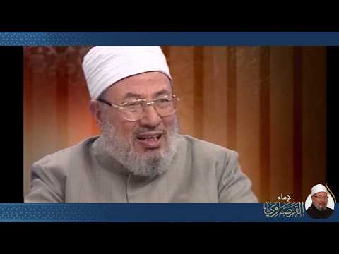 عظمة الإسلام في حث أبنائه على الرحمة بالحيوان | العلامة الشيخ يوسف القرضاوي
