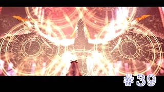 竜の最期の願い【DOD3】#39