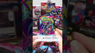 Pokemon - Chaos Rising - Day 53 - Profit/Loss?? #pokemoncards #pokemon #pokemontcg #chaosrising