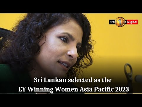 Sri Lanka's Tania Polonnowita selected as the EY Winning Women Asia Pacific 2023