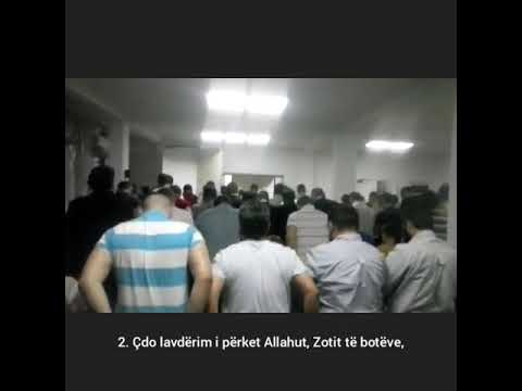 Surja El-Fâtiha dhe El-Kijame të recituar nga Hamza Ferati