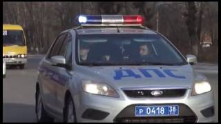 Всемирный день памяти жертв ДТП