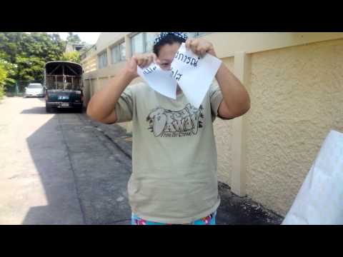 คลิกเพื่อดูคลิปวิดีโอ