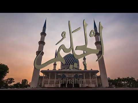 ASMAUL HUSNA - VOCAL ECHA EMKA-9