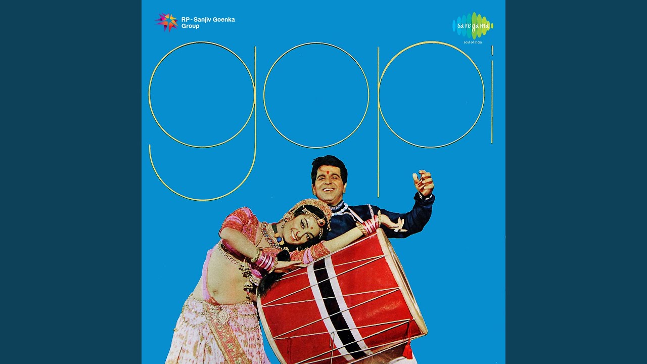 repeat movie image - 3