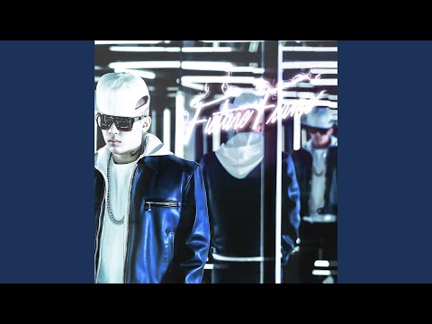 Future Flame (Interlude)