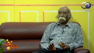 Adaraniya Tharuwa with G.R.Perera (2017.03.17) Part 01