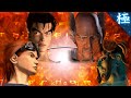 TAS Tekken Tag Tournament Jin Hwoarang Vs Heihachi Ogre
