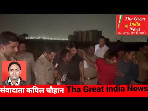 थाना विजयनगर, पुलिस द्वारा 3 गौ तस्कर गिरफ्तार जीशान सद्दाम कासिम # थाना विजय नगर # गो तस्कर#