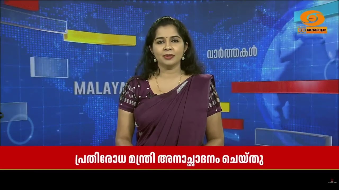 സ്വാതന്ത്ര്യസമര സേനാനി ഉദാ ദേവി പാസിയുടെ പ്രതിമ ലഖ?