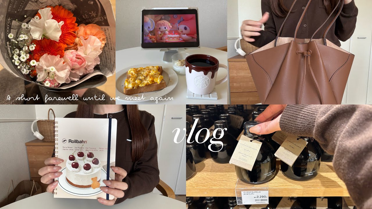 ❨vlog❩ 色々あるけど、自分の幸せを大切に、ひとりで過ごした日の記録🍞