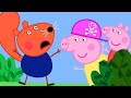 Peppa Pig Full Episodes Chole S Big Friends Cartoons For Children