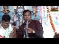 MAT LEE RE JIWDA NID मत ले रे जीवदा नींद हरामी सिंग�
