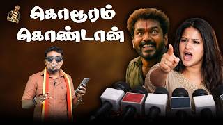 Download lagu Vijayஐ கடுமையாக தாக்கிய TVK virtual warriors mp3