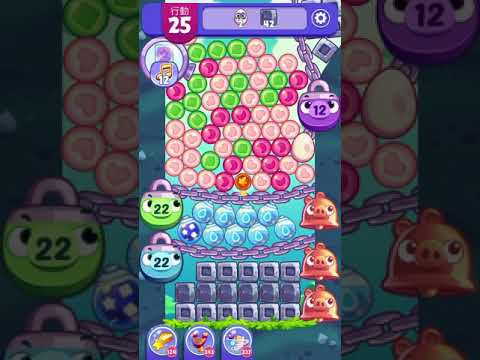 (Angry birds dream blast) Level 7037 gameplay, subscribe for latest update!