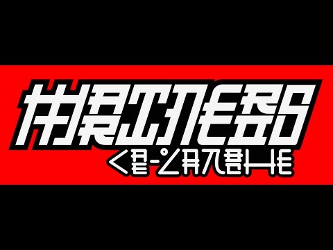 Marineros - Cae la noche (Audio Oficial)