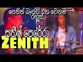 අවසන් ලියුමයි ඔබට ලියන්නේ - sathish perera with zenith #liveshow #oldhits