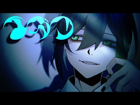 『イガク』/歌ってみた【しゆん】