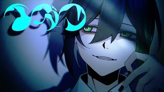 『イガク』/歌ってみた【しゆん】