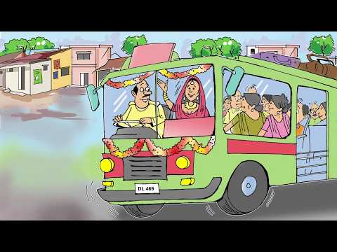 शादी से पहले मतदान | चुनावी कहानी
